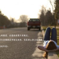 澳门一码中恃